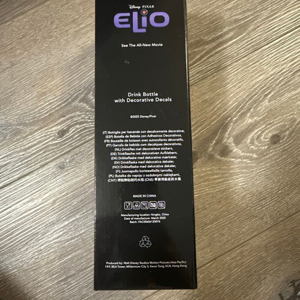 Elio DISNEY Hydro Flask - Picture 4 of 4